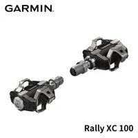 在飛比找PChome24h購物優惠-GARMIN Rally XC 100 單感應踏板式功率計