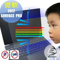 在飛比找Yahoo奇摩購物中心優惠-EZstick 2017 Microsoft Surface