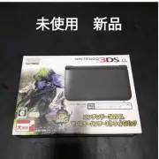 3Dsll Monster Hunter 3G Pack Try Mo