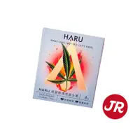 在飛比找蝦皮商城優惠-【HARU】STEAMY THIN 熱愛輕薄型衛生套(四入組