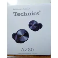 在飛比找蝦皮購物優惠-Technics EAH-AZ80真無線降噪藍牙耳機 全新 