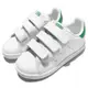 Adidas Stan Smith CF Child 白綠 三葉草 魔鬼氈 皮革 小童鞋 休閒 M20609 DOT聚點