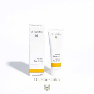 【Dr. Hauschka 德國世家】香蜂草日霜30ml(Dr.hauschka/德國/有機/保養/草本/甘露)