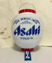New Japanese Folding Paper Lantern Asahi Beer Bar Sign Izakaya Restaurant rare