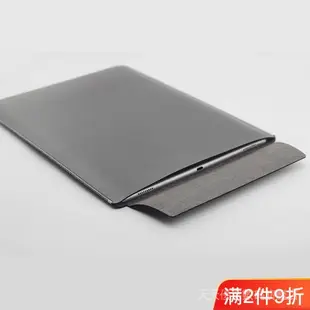 適用蘋果ipad pro 11平板電腦包保護套皮套裝下鍵盤12.9寸內袋【當日出貨】