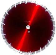 2PK-14" Hard Brick Refactory Brick Stone Hard Concrete Diamond Saw Blade-BEST