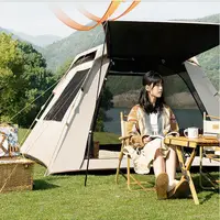 在飛比找樂天市場購物網優惠-帳篷 戶外 便攜式 折疊 全自動 野餐 野炊 公園 露營野外