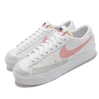 在飛比找ETMall東森購物網優惠-Nike 休閒鞋 Blazer Low Platform 女