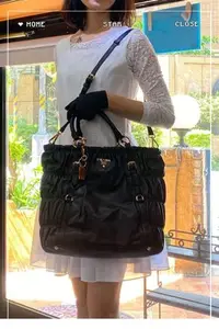 在飛比找Yahoo!奇摩拍賣優惠-美麗堡outlet精品  ☆PRADA BN1790 皮革皺