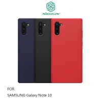 在飛比找蝦皮購物優惠---庫米--NILLKIN SAMSUNG Note10/ 