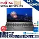 Fujitsu 富士通 U94/A-Extreme Pro(i7-1360P/32G/4TB PCIe/Win11P)