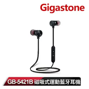 Gigastone GB-5421B 磁吸式運動藍牙耳機-黑
