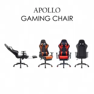 [特價]ArcticWolf Apollo太陽神賽車型金屬腳電競椅-四色可選白色