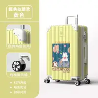 在飛比找蝦皮購物優惠-新款行李箱 卡通塗鴉高顏值旅行箱 加厚拉桿箱 大容量26吋托