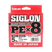 Sunline P.E Line X8 Siglon 200M P.E 0.3 5LB Multi (2073)