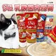 【WangLife】CIAO 啾嚕肉泥膏系列 寵物肉泥膏 貓咪肉泥 肉泥膏 寵物零食 肉泥零食 日本製造