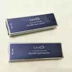 CAVILLA 卡維拉 睫毛精華液🔥