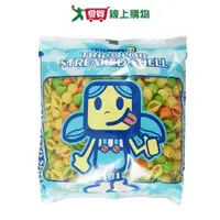 在飛比找樂天市場購物網優惠-QQ義大利麵三色貝殼500g【愛買】