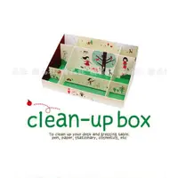 在飛比找蝦皮購物優惠-☆豪麥網☆韓國熱賣 Clean up Box可愛DIY桌面整