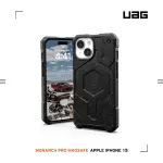 【UAG】IPHONE 15 磁吸式頂級版耐衝擊保護殼-碳黑(吊繩殼 支援MAGSAFE功能 10年保固)