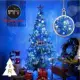 摩達客耶誕-6尺/6呎(180cm)特仕幸福型裝飾綠色聖誕樹+冰雪銀藍系全套飾品配件+100燈LED燈藍白光插電式*1