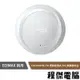 【EDIMAX 訊舟】CAX1800 Wi-Fi 6 雙頻吸頂式無線基地 實體店家『高雄程傑電腦』