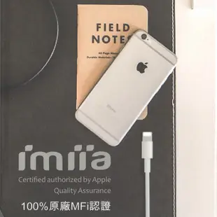 1米/2米 MFi 蘋果原廠 認證 Lightning to USB iPhone/iPad/i11/i12 充電傳輸線