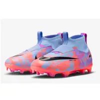 在飛比找蝦皮商城優惠-Nike JR ZM SUPERFLY 9 ACAD MDS