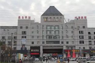 錦江之星品尚(上海馬陸寶安公路店)Jinjiang Inn Select (Shanghai Malu Bao'an Road)