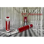 【古今鋼筆】義大利品牌 AURORA 奧羅拉 100週年純銀 紅色琺瑯 18K MEDIUM 尖 限量鋼筆