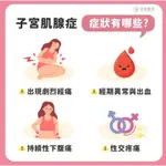 多特瑞 子宮肌腺症保養精油10ML 乳香、完美修復DDR、丁香、百里香、檸檬草，加椰子油調和 官方正品精油調配