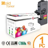 在飛比找PChome24h購物優惠-【Gold Toner】KYOCERA TK-5246 / 