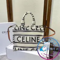 在飛比找Yahoo!奇摩拍賣優惠-99新 CELINE 賽琳 Cabas tote CELIN