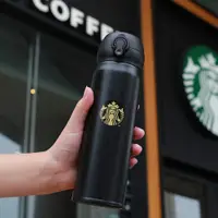 在飛比找蝦皮購物優惠-【ST】500ml Starbucks Thermos 聯名