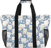 [sanluoli] Tote Bag Collapsable Beach Totes Bags Sandproof Canvas Car Tote Bag, Cute Cartoon Cats Flowers Daisy, 1 size