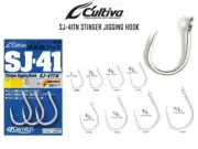 Owner Cultiva SJ-41 TN Stinger Jigging Fishing Hook Jigger - Choose Size BRAND N