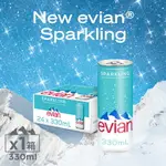 【史代新文具】EVIAN依雲 SPARKLING 氣泡水/氣泡礦泉水 330MLX24入/箱 (鋁罐)