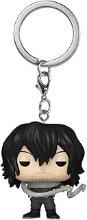 FUNKO POP! KEYCHAIN: My Hero Academia - Shota Aizawa
