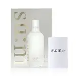 SU:M37 SKIN SAVER ESSENTIAL 純淨卸妝水 400ML SUM37 SUM 37