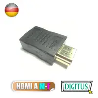 在飛比找ETMall東森購物網優惠-曜兆DIGITUS HDMI專用鍍金接頭(公對母)