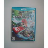 在飛比找蝦皮購物優惠-Wii U 瑪利歐賽車 8 Mario Kart 8