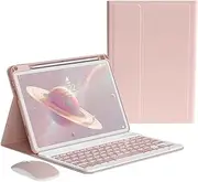 kaitesi Keyboard Case Mouse for iPad Air 11 inch M2/ Air 5th 4th Generation 10.9", iPad Pro 11 inch 4th/3rd/2nd/1st Gen Keyboard Case Magnetic Detachable Color Keyboard (Pink)