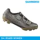 SHIMANO SH-RX600 WOMEN SPD 自行車卡鞋 / 沙棕色