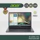 Acer Aspire 5 A515-57-56MZ金 i5-1235U 8G 512GB 12代筆電