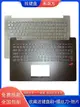 適用華碩N501 N501J N501JM UX501VW UX501J UX501V筆記本鍵盤C殼