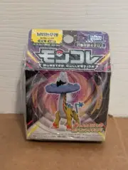 Takara Tomy Paradox Pokemon Raging Bolt Figure NEW SEALED