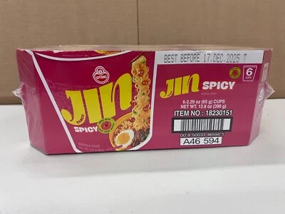 OTOKI Jin Ramen Spicy Cup Noodles - 2.29 oz - 6 Pack