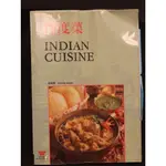 二手食譜-印度菜INDIAN CUISINE(印度料理)