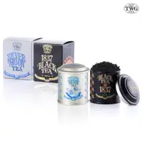 在飛比找momo購物網優惠-【TWG Tea】迷你茶罐雙入組 1837黑茶20g/罐+銀