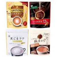 在飛比找蝦皮購物優惠-日本製🇯🇵 TWINING片岡 濃厚奶茶 唐寧奶茶 九鬼 黑